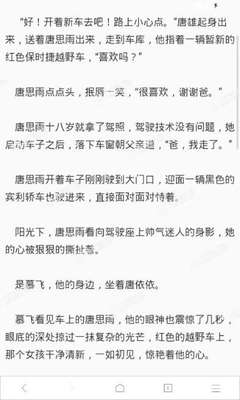 bet体育在线官方网站